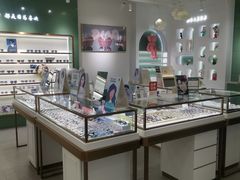 -GOOMI久米眼镜·蔡司·依视路·明月官方授权店(龙德紫金店)