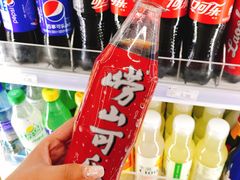 -海岛渔村大酒店(云霄路店)