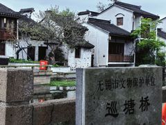 -巡塘古镇