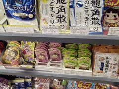 -翠微家园超市(甘家口店)