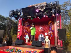 -上海国际音乐村