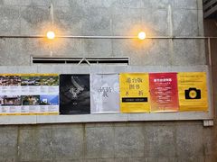 -先锋书店(五台山总店)