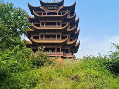 -黄鹤楼公园(黄鹤楼)