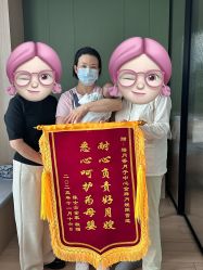 -禧月荟S月子中心(侨城店)