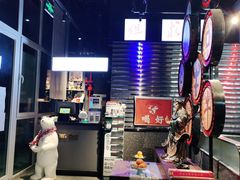 -鼎牛牛炖锅·烤串(温泉路店)