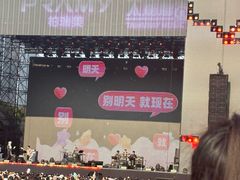 -环球动漫嬉戏谷