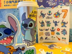 -7分甜(苏州中心店)