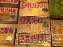 -好利来(回龙观西大街店)