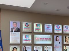 -希玛爱康健口腔(南山海岸城店)