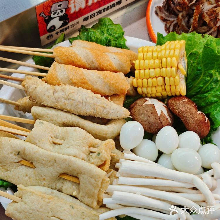 40r+的自助小火锅，教你如何吃回本