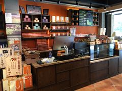 -黄远堂凤梨酥·伴手礼(中山路六店)