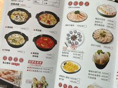 -芭夯兔·无骨兔汤锅(华阳店)
