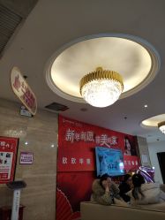 -华美整形美容医院