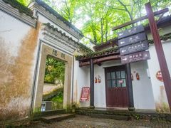 -严子陵钓台(富春江小三峡)