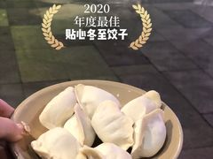 -大虎重庆老火锅(正弘城店)