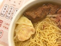 鲜虾云吞面-池记(尖沙咀店)