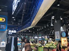 -皇庭广场(福华三路店)