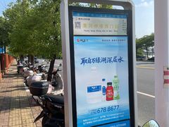 -极动室内恒温游泳馆