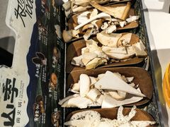 -芸山季·云南山珍菌火锅(南翔印象城MEGA店)