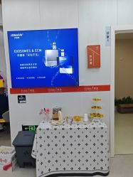 -仁爱时光·华中AI体雕·抗衰中心旗舰店