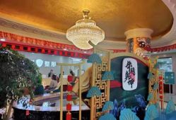 点击看大图 -重庆军科整形美容医院