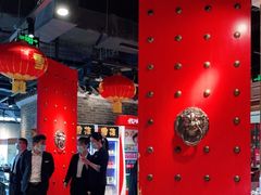 大堂-壹盏灯(惠农店)
