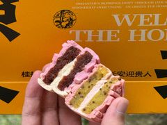 -陕拾叁-西安糕点(北院门创始店)