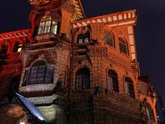 -马勒别墅饭店(静安寺店)