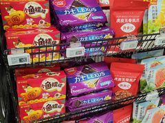 -物美超市(通州果园店)