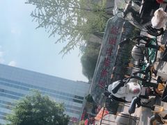 -川北医学院附属成都新华医院