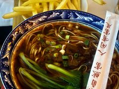 -富足轩·健康派(东港店)