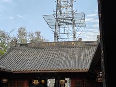 -北高峰