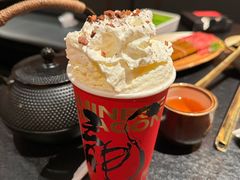 -色響火锅(恒隆广场店)