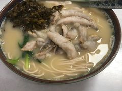 -明呈黄鱼面馆(斜土路店)