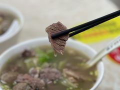 -华威达牛庄(黄埔大道西店)