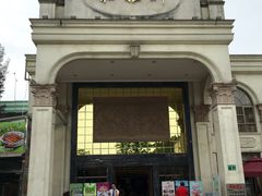 -松雅轩商务婚礼生日(同和店)