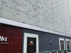 -红星美凯龙北京至尊MALL(东四环中路店)