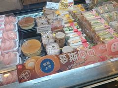 -85度C(上海周浦店)