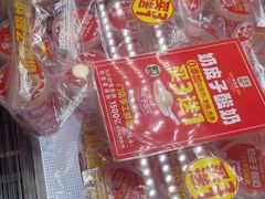 -味多美蛋糕(金顶街店)