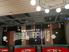-避风塘(宝山万达店)