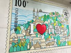 -海平馄饨(逍遥二路店)