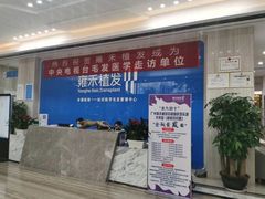 -凯乐会量贩KTV(国防大厦总店)