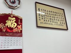 -蛇口康乐快餐鱼仔档(翠苑小区店)