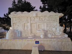 -长春市南湖公园