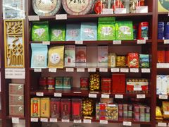 -华联发展销售中心(十月初五街店)