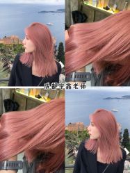 点击看大图 -东秀护肤造型