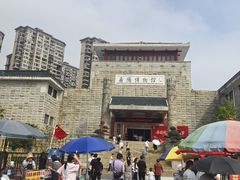 -岳阳市博物馆