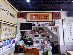 -东兴顺爆肚张