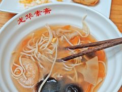 -龙华素斋(龙华路店)