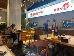 -五样儿西昌小签签烤串(建设路店)